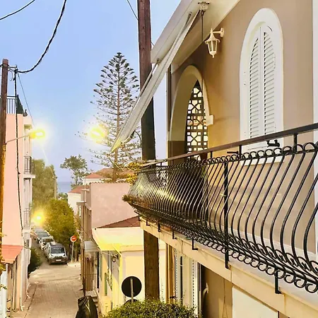 Vintage House, A Traditional Zakynthian In Town By Mana Gers