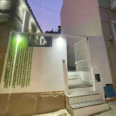 Vintage House, A Traditional Zakynthian In Town By Mana Gers Hébergement de vacances Zante