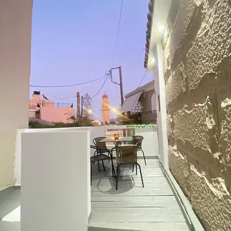 Vintage House, A Traditional Zakynthian In Town By Mana Gers